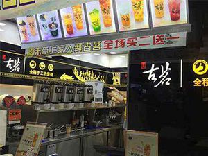 mk体育太原店